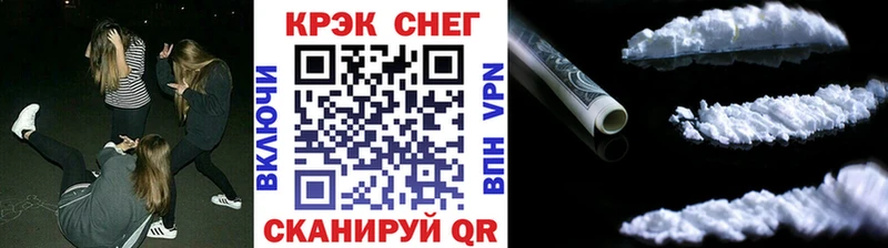 Купить где  Берёзовский  Кокаин Перу 