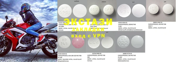 прущие крисы Гусиноозёрск