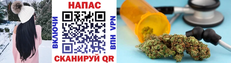 Купить закладки  Берёзовский  Конопля Ganja 